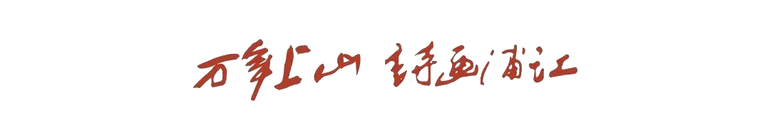 8 8